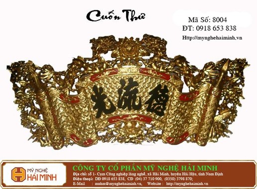 Cuốn Thư Đức Lưu Quang Mã Số: CT8004