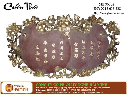 Cuốn Thư - mã số CT5002