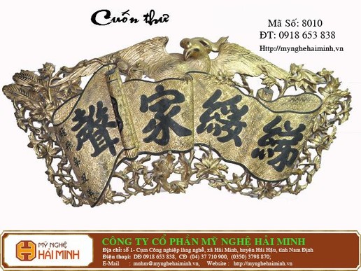 Cuốn Thư - Mã số CT8010