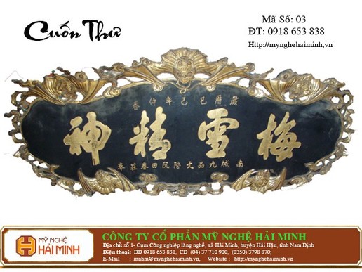 Cuốn Thư Thái Vũ Thời Trần - mã số CT5003