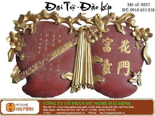 Đại tự đào kép - Mã số:  ĐT8852