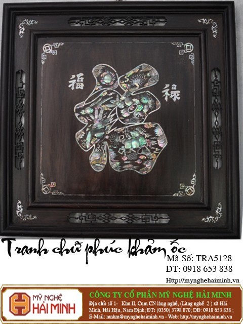 Tranh chữ Phúc khảm ốc  -  Mã số TRA5128