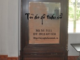 Tủ áo cổ gỗ trắc  -  Mã số TU5111