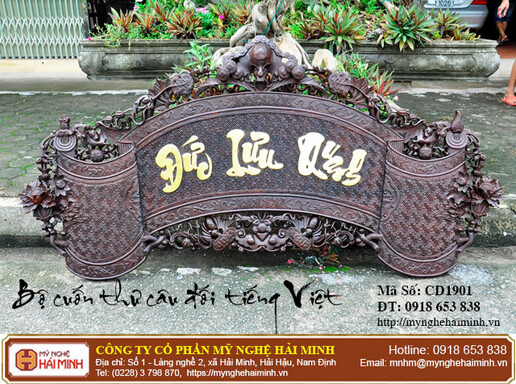 Cuốn thư câu đối tiếng Việt - Mã số: CD1901