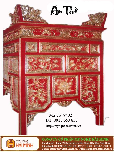 Do go my nghe Hai Minh - Hai Hau - Nam Dinh