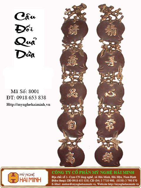 Do go my nghe Hai Minh - Hai Hau - Nam Dinh