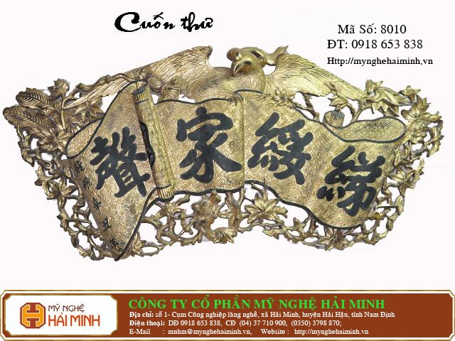 Do go my nghe Hai Minh - Hai Hau - Nam Dinh