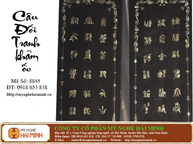 Do go my nghe Hai Minh - Hai Hau - Nam Dinh