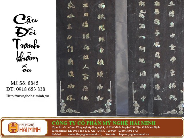 Do go my nghe Hai Minh - Hai Hau - Nam Dinh