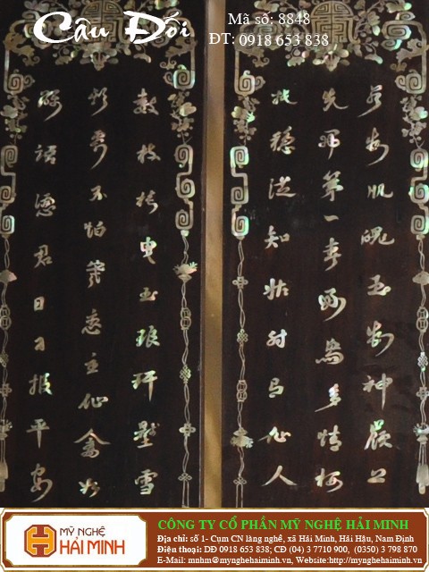 Do go my nghe Hai Minh - Hai Hau - Nam Dinh