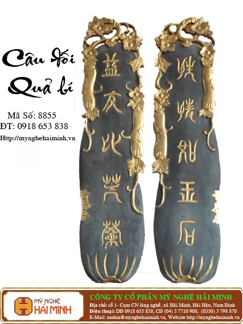 Do go my nghe Hai Minh - Hai Hau - Nam Dinh