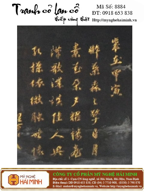 Do go my nghe Hai Minh - Hai Hau - Nam Dinh