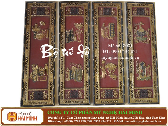 Do go Hai Minh Hai Hau Nam Dinh Viet Nam